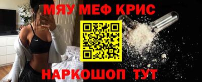 спиды Нальчик