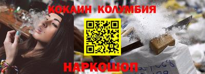 спиды Нальчик
