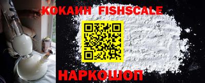 спиды Нальчик