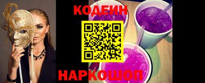 mdma Наро-Фоминск