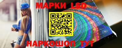 меф Нарткала