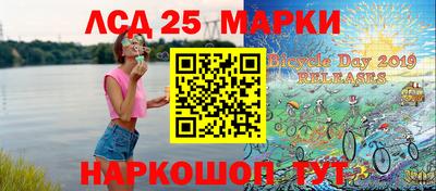 mdma Наро-Фоминск