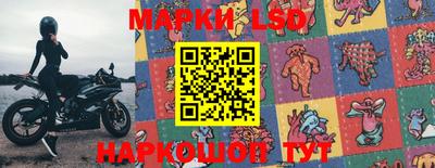 mdma Наро-Фоминск