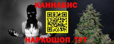 mdma Наро-Фоминск
