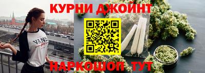 меф Нарткала