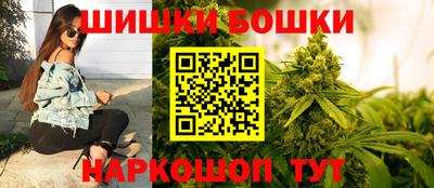 mdma Наро-Фоминск