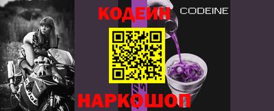 спиды Нальчик
