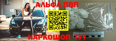 mdma Наро-Фоминск