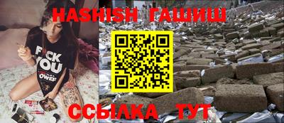 спиды Нальчик