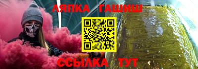 mdma Наро-Фоминск